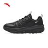 TANSAN Women's Outdoor Trail & Hiking Shoes