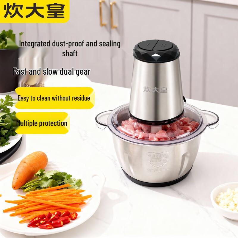 COOKER KING Electric Meat Grinder with 2L Stainless Steel Bowl