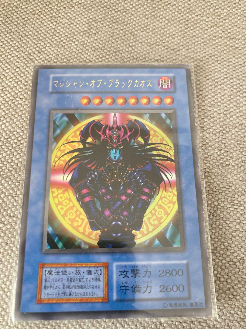 

[ПОДЕРЖАННЫЙ] Ранний Маг Хаоса