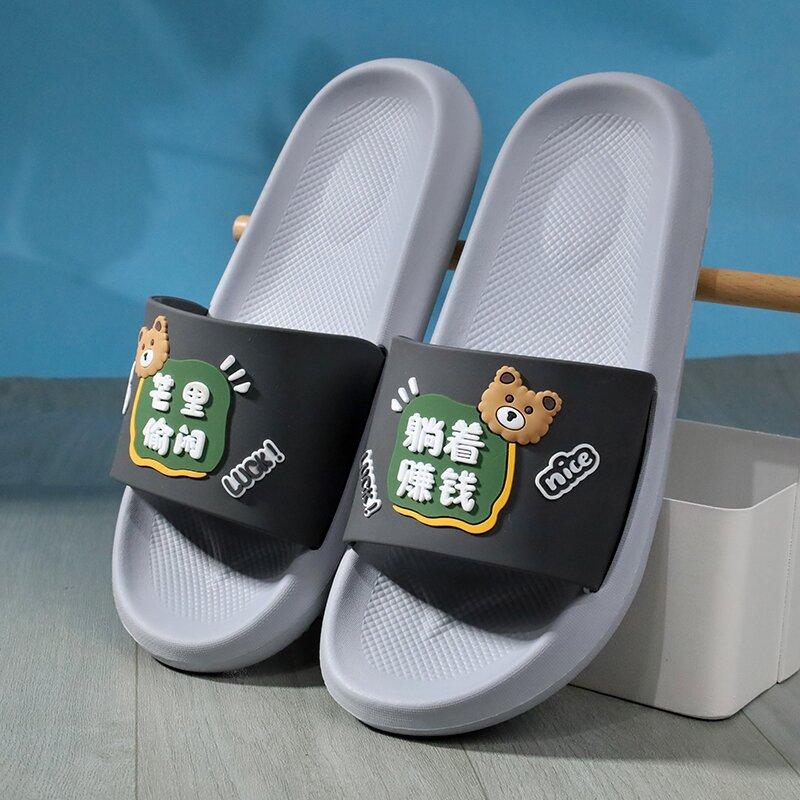 Summer couple indoor and outdoor slippers cartoon thick bottom home bathroom bath sandals men and women