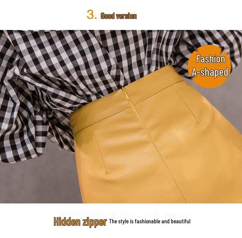 Korean-Style PU Leather A-Line Mini Skirt, Multicolor, Spring/Autumn Collection.