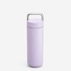 FELLOW Carter Carry Bottle Tumbler 20oz