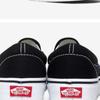 Vans Classic Slip On Black Vn000eyeblk