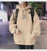 Men's Hong Kong Style Retro Hooded Sweatshirt - Spring/Fall American Heavyweight High Street Trendy Loose Jacket with Plus Velvet