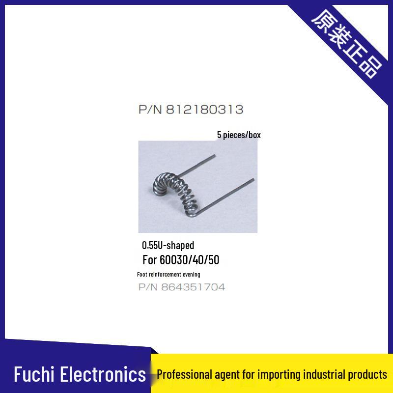 Japan Electronics Filament JEOL P/N 780407369