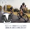 Grip Tape, Bar Tape, Silver, 2 Pieces, Grip End for