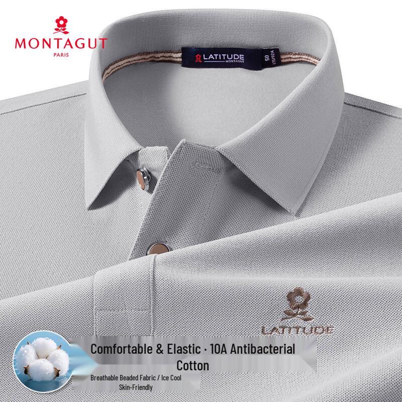 Montagut Men s Antibacterial Ice-Cool Stretch Polo Shirt 52