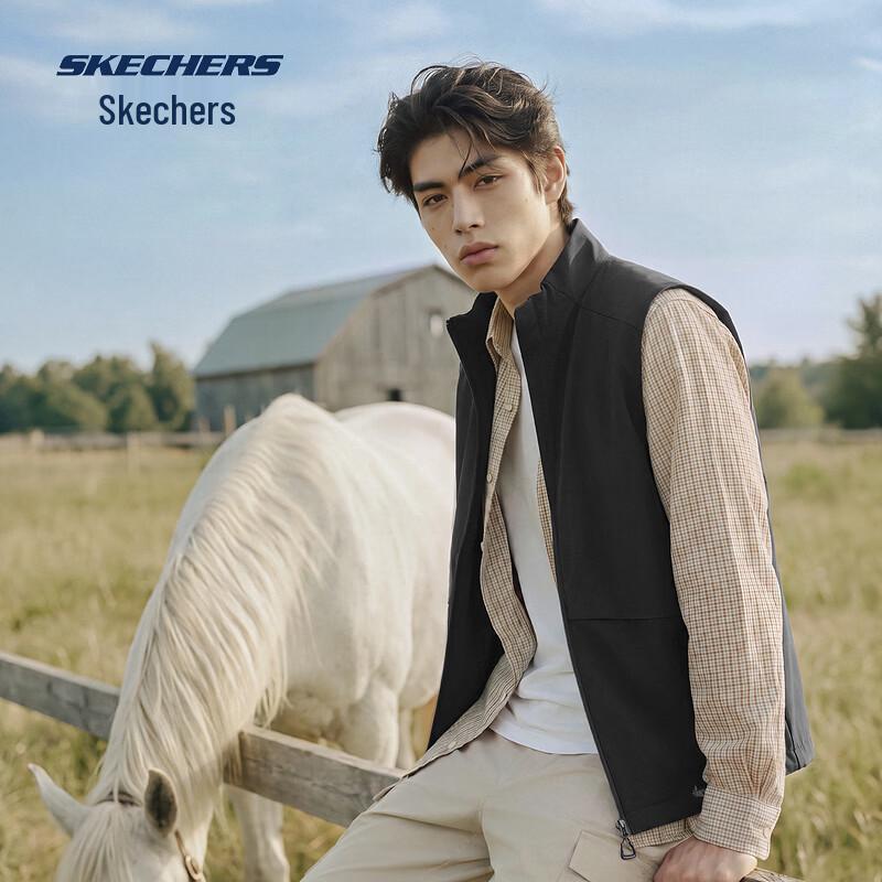 Skechers Men's Stand-Collar Cotton Vest