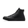 Converse Chuck70 Zip Heel Black A08159c
