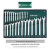 Changyuanhui Combination Wrench Set with Canvas Storage Bag
