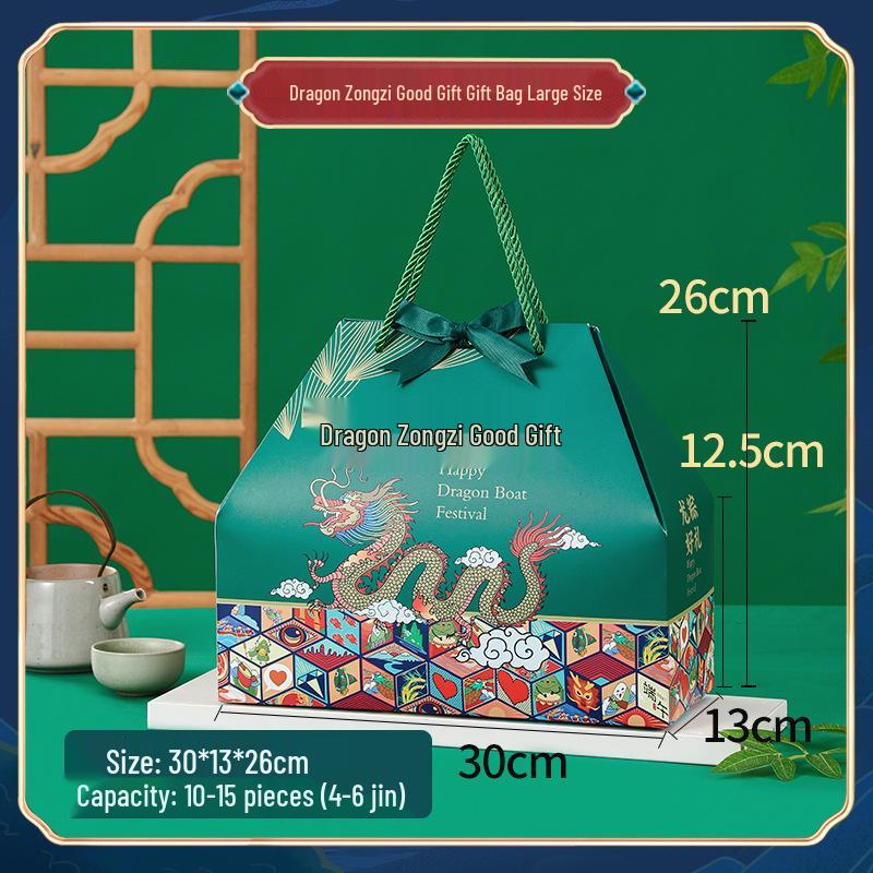 

Dragon Boat Festival 2026 Zongzi Gift Box - Custom High-End Packaging, Handheld Empty Box Available