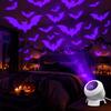 **Luz de Projeção LED de Natal Múltiplos Padrões Coloridos Giratórios Decoração Ambiente de Halloween**