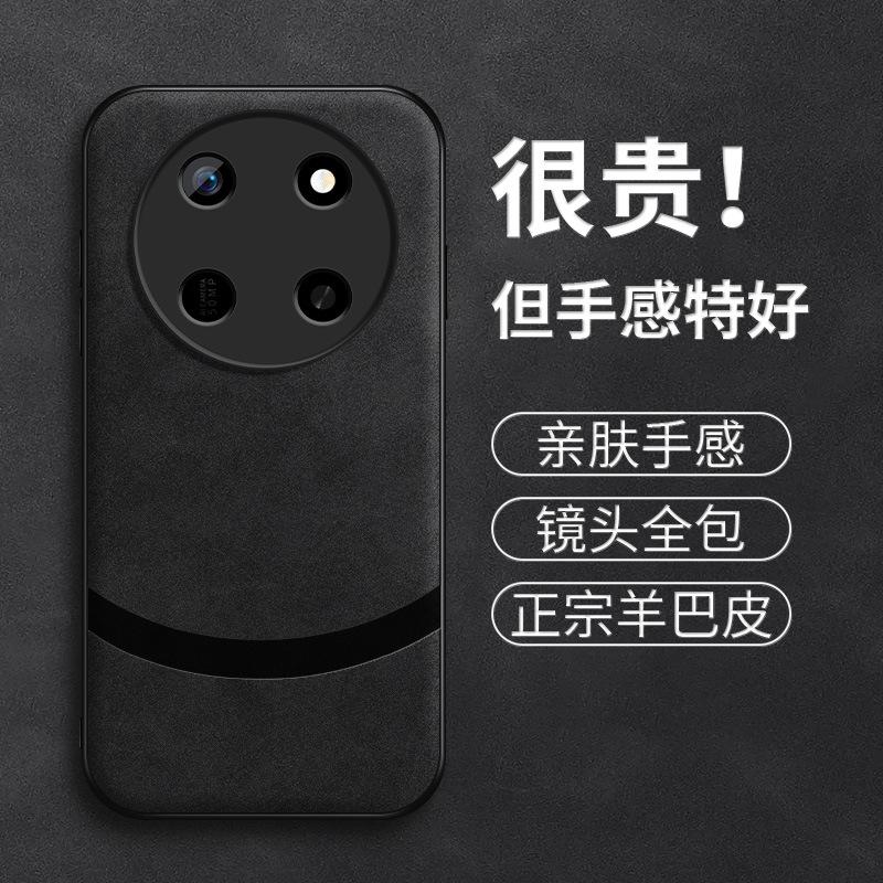 Yadan Black Is Suitable for Honor X11promax Mobile Phone Case, Anti-drop X11promax New Black Male Sheep Papi.