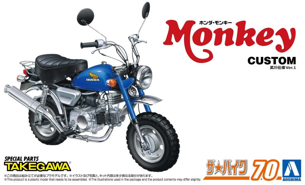Aoshima Bunka Kyozai The Bike Series 70 Honda Z50J Monkey Custom Takegawa Specification 1 Plastic Model Kit Co., Ltd. (AOSHIMA) 1/12 No. '78 Ver.