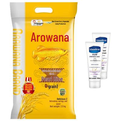 Vaseline Hand Cream & Arowana Rice Bundle