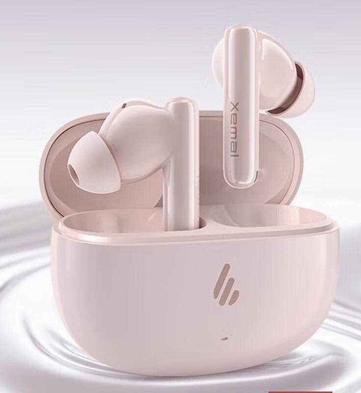 

EDIFIER X5 Evo True Wireless ANC Bluetooth Earbuds