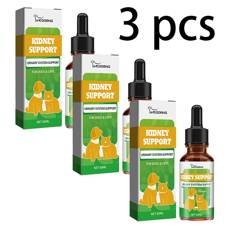 Yegbong Pet Nutritional Supplement Enhanced Energy Vitality Supplement for Dogs and Cats Pet Body Care