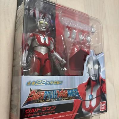 Ultraman Ultra Action Figure NEO Brothers Cape Set Toy Bandai
