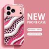 Trendy Pink Leopard Print mobile phones Glass phone case for iphone 17 pro max cover for iPhone 17 16 15 14 13 12 11pm Pro Plus