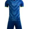 Football Jersey Set Men'S Adult Children'S Game Training Jersey Primary School Students' Short-Sleeved Football Jersey Women'S