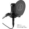 AUDIO-TECHNICA AT-PF2 POP FILTER
