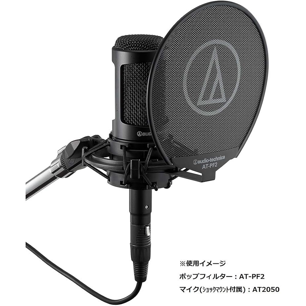 AUDIO-TECHNICA AT-PF2 POP FILTER