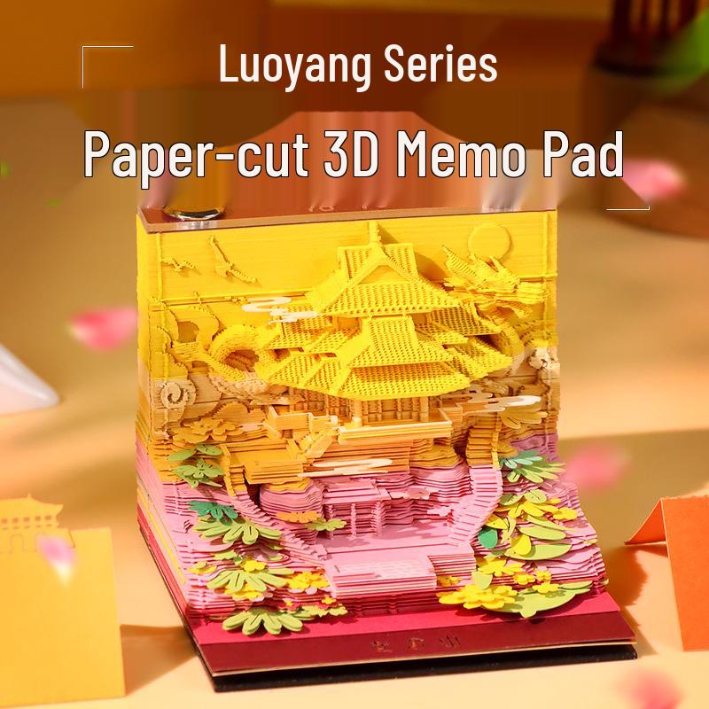 Laojun Mountain 3D Paper Sculpture Scenic Souvenir & Sticky Note Pad