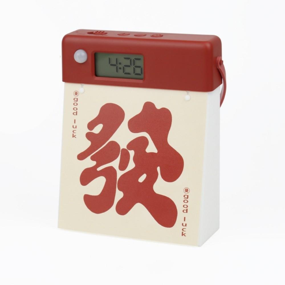 

Calendar Shape Silicone LED Light Dimmable Calendar Silicone Induction Lamp Children Room червоний