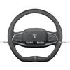 Deep Blue S09 Car Steering Wheel Cover - Anti-slip Ultra-thin Fit for SL03, S07, G318, L07, S05 Models