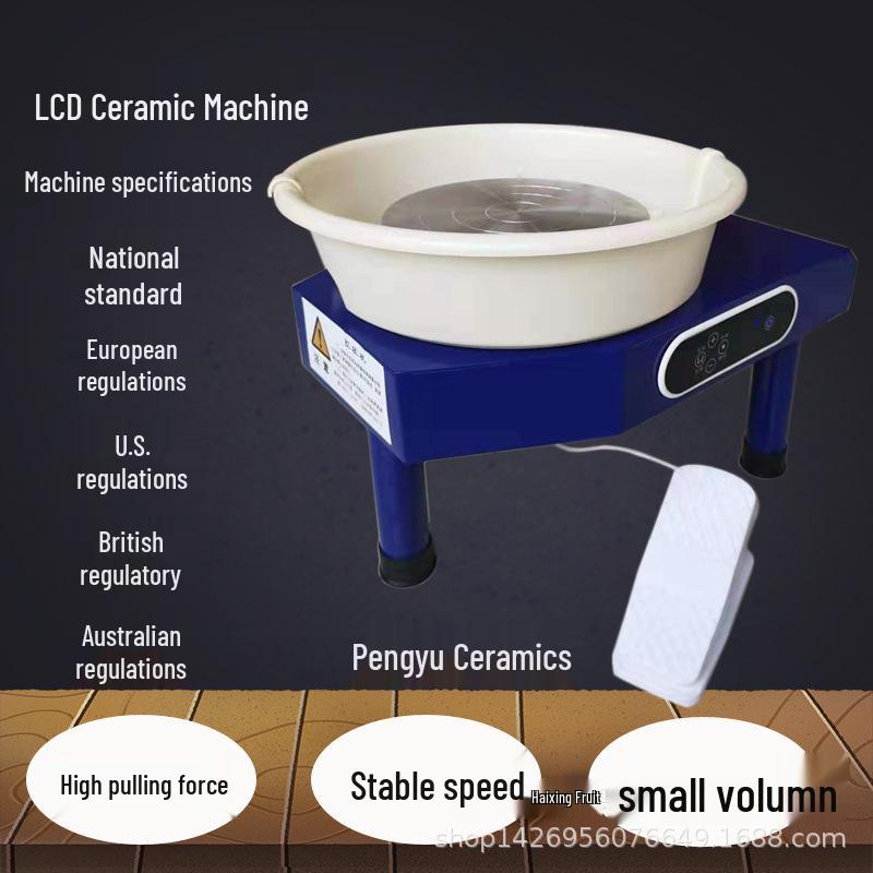 Children s Pottery Wheel with Stepless Speed Control - US/EU Spec Clay Mixer & Throwing Wheel. Hand-Push Pedal 250W