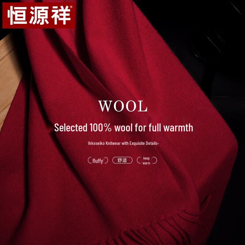 Hengyuanxiang Women's Pure Wool Scarf