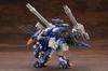 Kotobukiya HMM ZOIDS Gun Sniper Rinon Special 2001 approximately 200mm in scale plastic model Re/color, length, 1/72 kit.