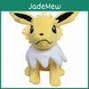 Adorable 8" Pokemon Jolteon Flareon Glaceon Plush Toy Stuffed Doll For Kids And Collectors