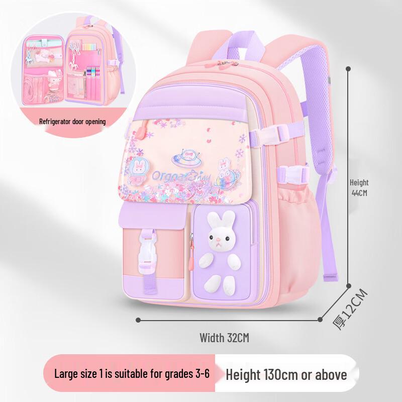 Lishen Primary School Kids Backpack - Large Capacity, Lightweight & Load-Reducing Large