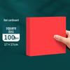 Children's 3D Chinese New Year Paper Cutting Set: Festive Red Paper Window Flowers & Tools