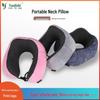 U-Shaped Memory Foam Travel Neck Pillow for Airplane and Car Support
