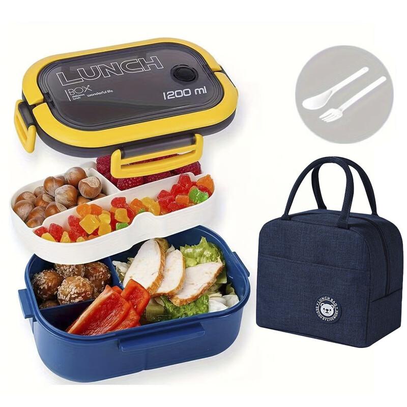 Zhi Shi 1.2L Double-Layer Microwavable Lunch Box