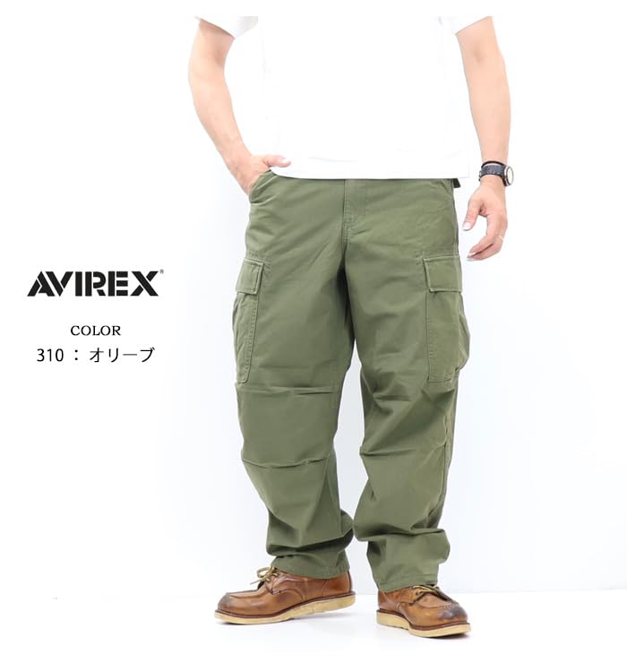 AVIREX Cotton Ripstop Fatigue Pants Men's Xl 310 Olive 783-5910011