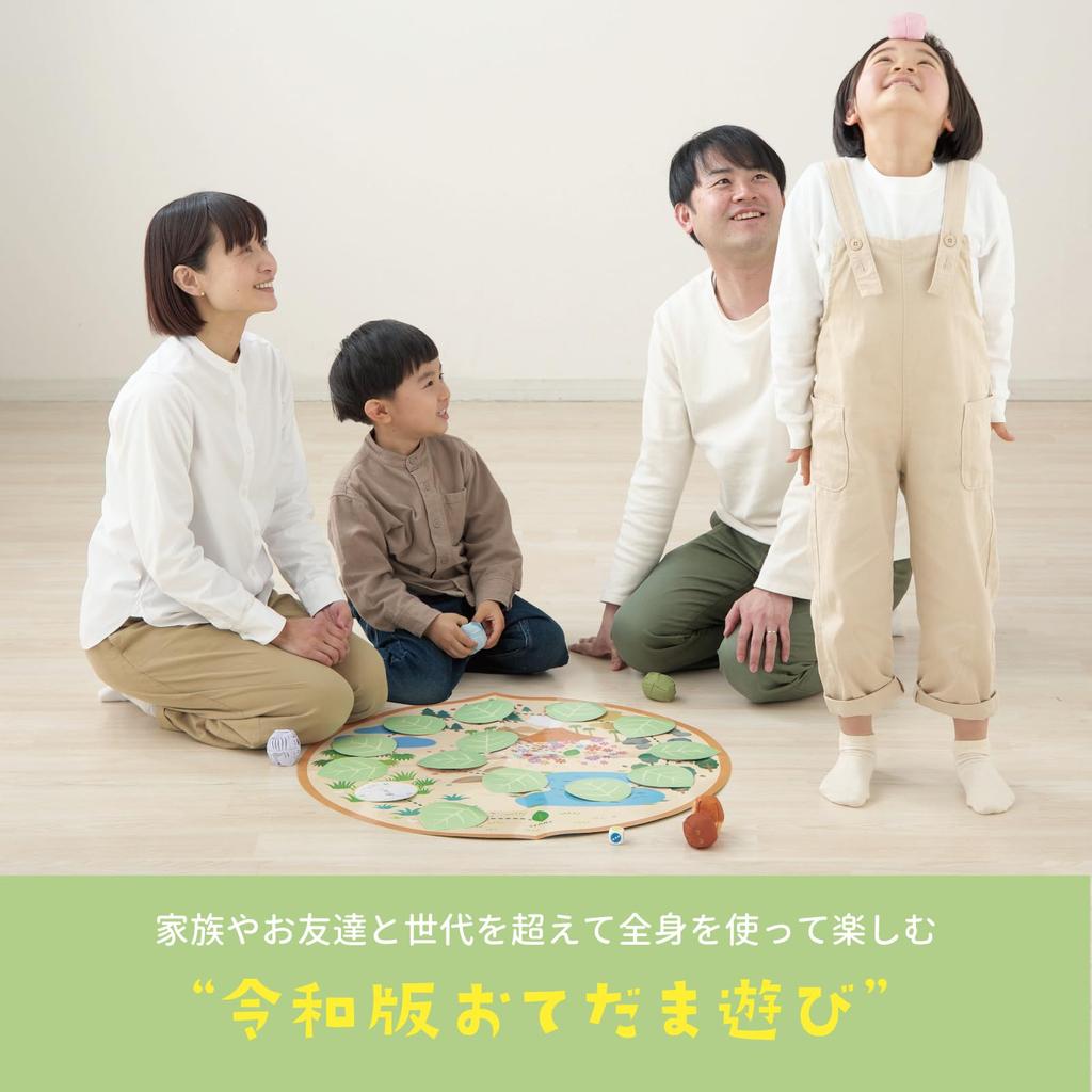 Shaol Family Sugoroku (Ages 3 and Up  Educational Toy  Animals) - Perfect for Indoor Play, Parent-Child Card Game, Gift for Toddlers, Boys and Girls,