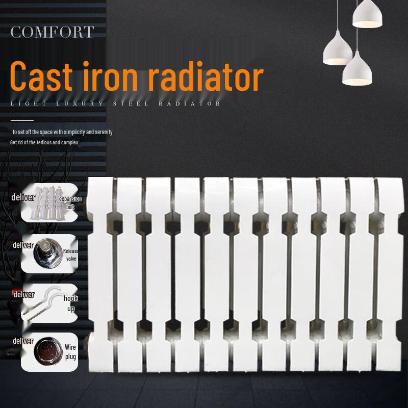 

Xinyu TJ-NT028 Flat Panel Steel Radiator