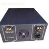 PS-30A Maritim Kortvåg HF Strömförsörjning, Dubbelanvändning, 220V/DC24V till 13.8V, 30A