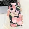 For Vivo Y17s Phone Case VivoY17s Y 17S 4G 2023 Elegant Floral Cat Printing Soft Silicone Shockproof Cases