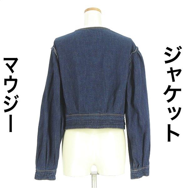 MOUSSY Jacket Women s Autumn Dark Blue/Navy M Colorless Denim Jacket [Used] [Used Clothes] [Sale]
