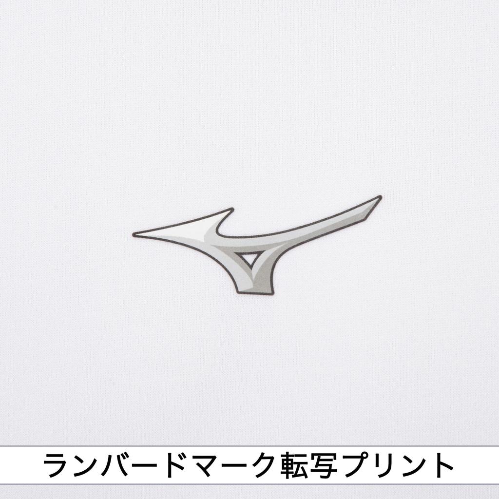 Baseball Junior Loose Fit Unisex 12JAAP50 UV Easy To SOLV Seal Black 160 [Mizuno] High-neck Long-sleeve Antibacterial, Odor-resistant, Stain-resistant