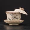 Flint Red Bamboo Xi Shi Teapot Set with Filter & Fairness Cup