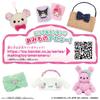 Bandai Amer Amer Sanrio Characters Set