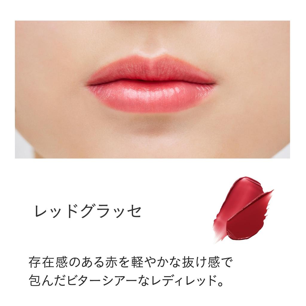 Etvos Mineral Sheer Rouge 2g #RedGlace