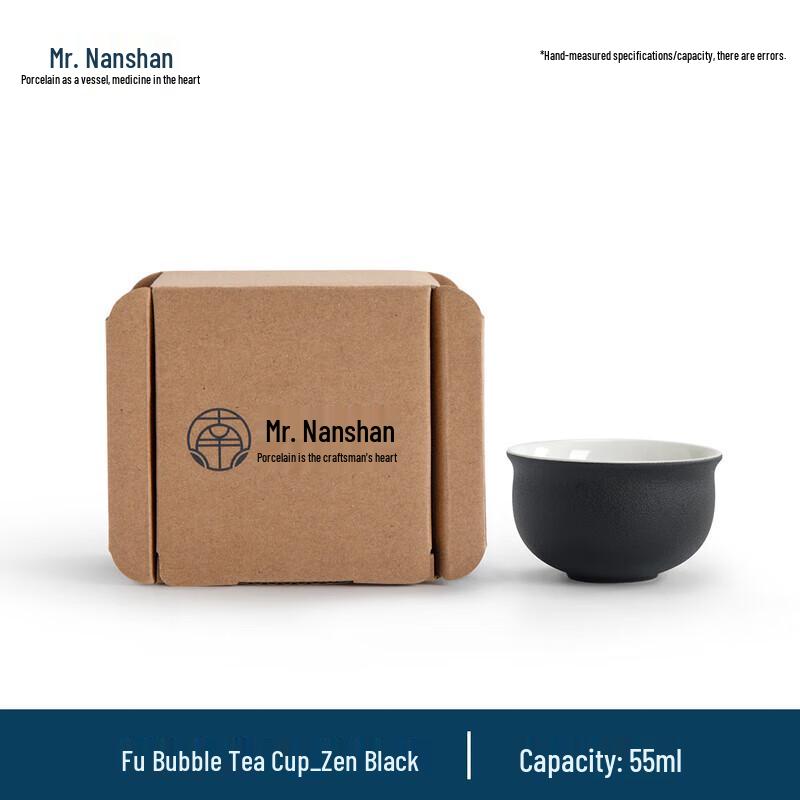 

Nanshan Mister Zen Style Ceramic Teacup