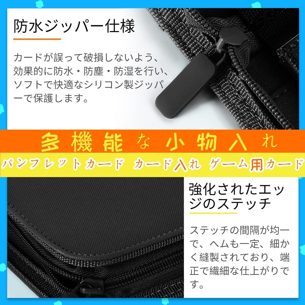 SUSWIM Portable Zippered Card Collection Album/File for Trading Cards, Holds 900 Cards in 9 Pockets (9 Pockets, Holds 900 Cards)