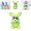 Adorable Fnaf Horror Game 18cm Plush Toy For Kids Gifts